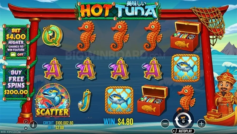 Nustar Welcome Bonus Offer