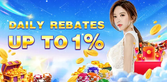 Nustar Welcome Bonus
