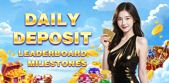 Personalized Bonus Offers