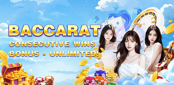 NUSTAR Daily Cashback